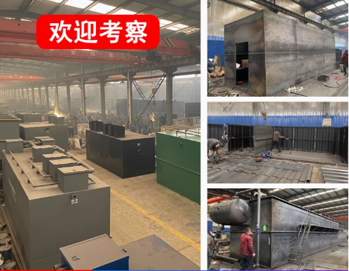 思礼镇嘉源通环保:专注污水治理,定制化设备解决全场景需求