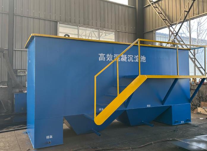 思礼镇斜管式沉淀池